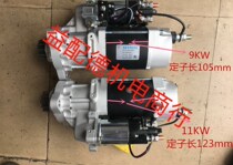 For Weichai 6170 8170 the starter motor 81702500004 QDJ2120-2 ST110H
