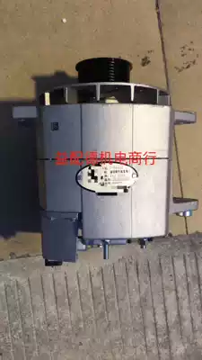 Cummins 3165469 generator JFZ2130-4 charger M11K50K38 24V130A