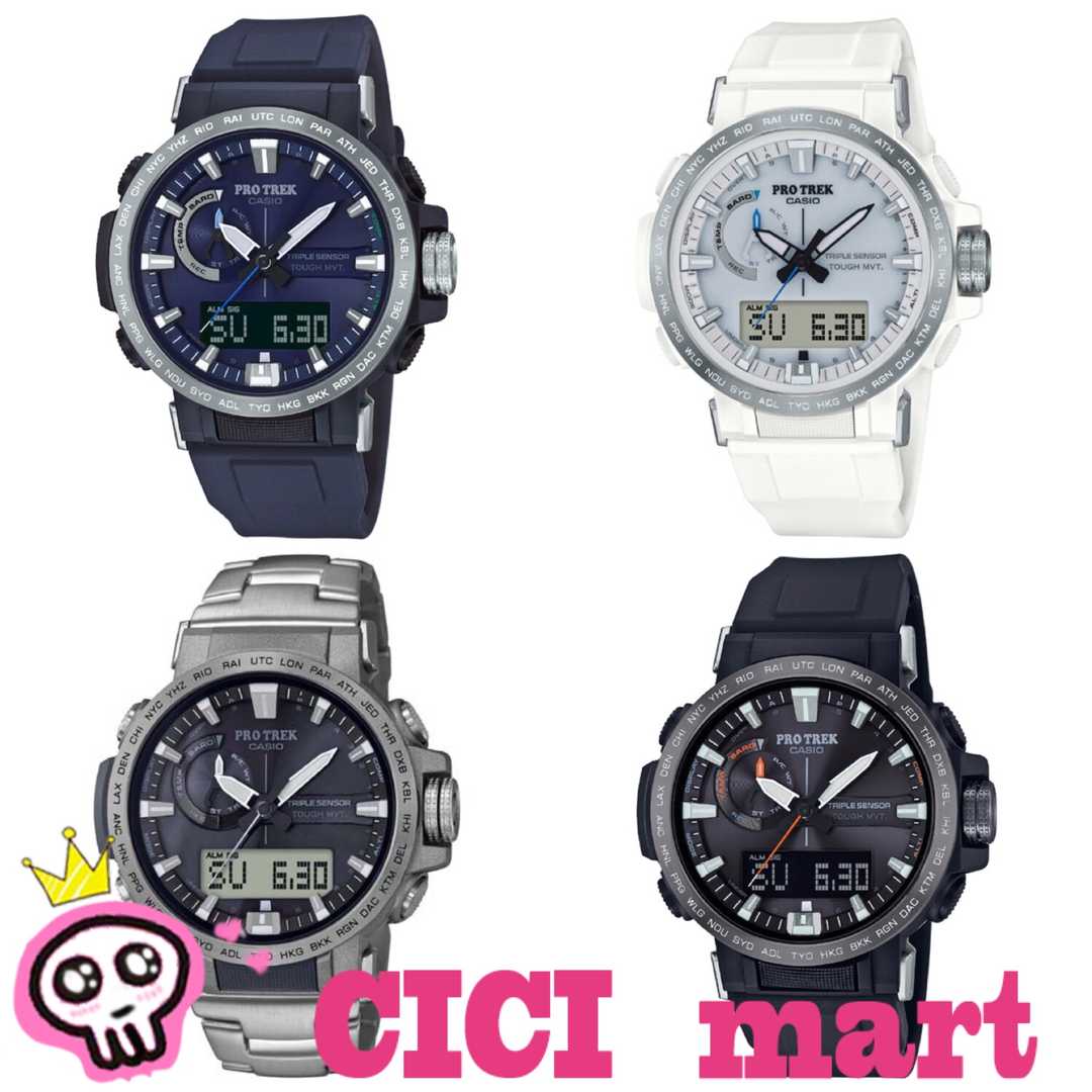 日本18年5月新款登山表prw 60 2ajf 60 7ajf 60t 7ajf 60y 1ajf