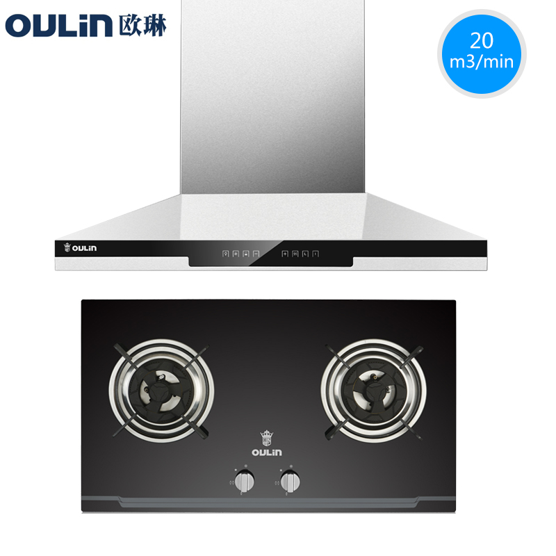 oulin/ŷ�ճ����̻�ȼ����a609+e302b