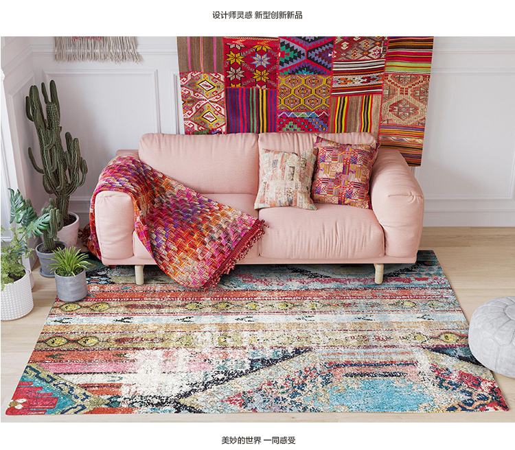 Bắc Âu Mỹ retro thảm phòng khách ins thảm gió quốc gia giường ngủ phòng ngủ lớn cà phê đơn giản bảng đệm sofa chăn and Breakfast - Thảm thảm đỏ sự kiện