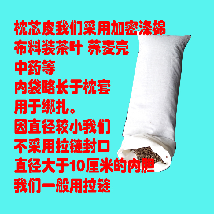 Kẹo gối cổ tử cung gối trụ gối với làn da thô cũ gối - Gối trường hợp gối nằm cao su non