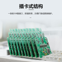 NS-CL-BK video matrix board