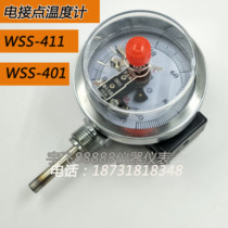 Bimetallic electric contact thermometer Pipe boiler table WSSX411 Radial controllable belt lower limit temperature 401