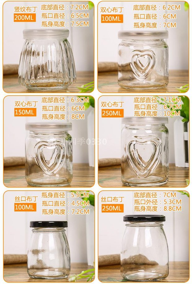100ml pudding chai pudding cốc mousse cốc tự làm sữa chua thủy tinh kẹo chai khuôn nướng có nắp nhiệt độ cao - Tự làm khuôn nướng khuôn nướng bánh