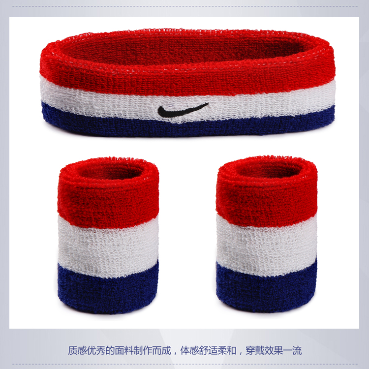 Bóng rổ trẻ em thể thao đeo cổ tay headband phù hợp với nam giới đội mũ trùm đầu hiệu suất băng tóc với mồ hôi bảo vệ cổ tay nữ mồ hôi - Kerchief / Earflap khăn trùm ninja