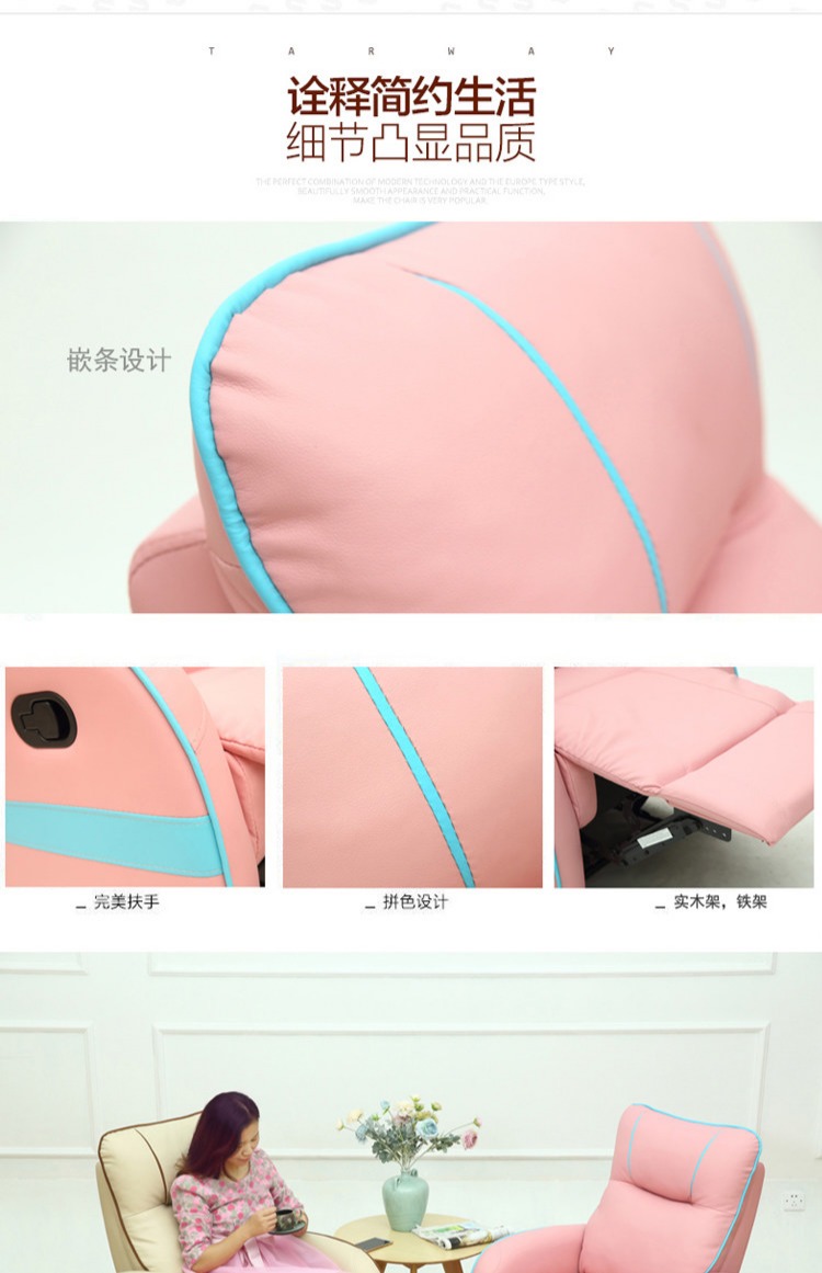 Pibu lớp nghệ thuật cabin không gian sofa căn hộ nhỏ đơn sofa lông mi ghế móng tay đẹp cafe sofa nhà - Ghế sô pha ghế sofa phòng ngủ