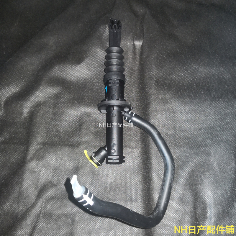 Venucia T70 T90 2.0 Clutch Pipe Master Cylinder Release Bearing Original Factory New/No Warranty for Vehicle Installation