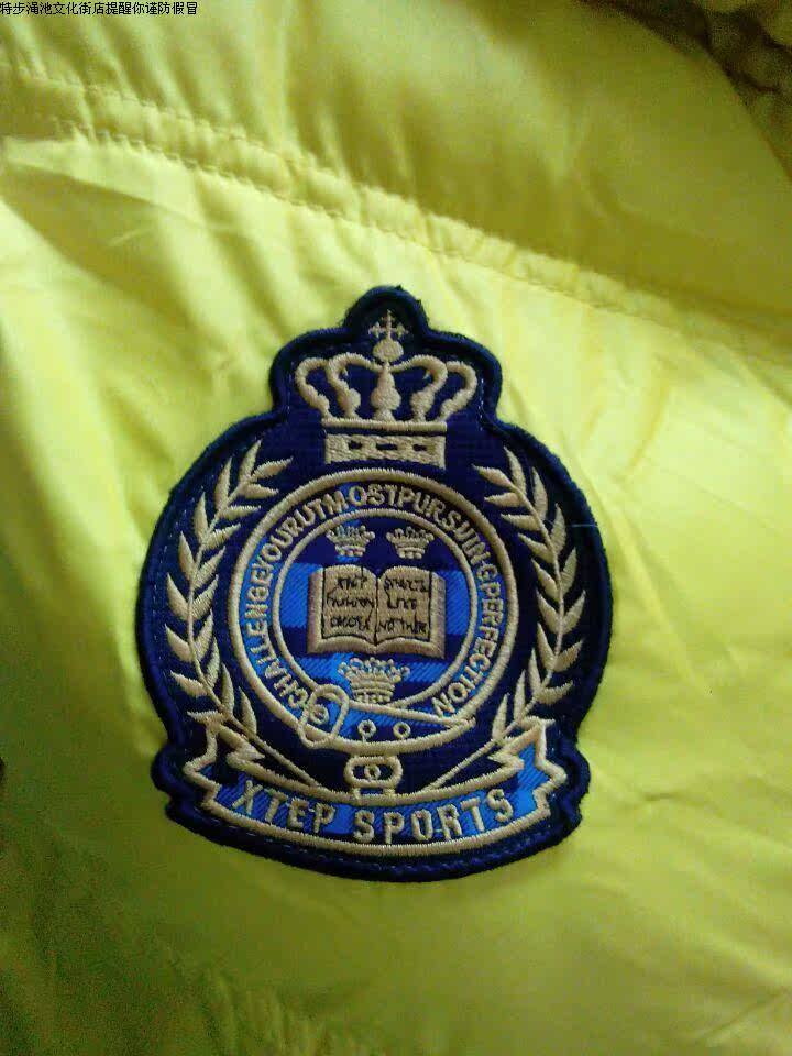 Gilet sans manche sport - Ref 543571 Image 8