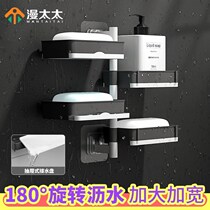 Fat house box wall-mounted non-perforated household soap box bathroom multi-layer drain European double soap box