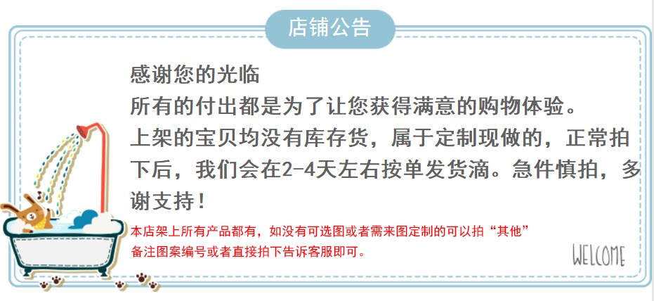 Unicorn Donut All-Over Print Short Sleeve T-Shirt - Detail image 1