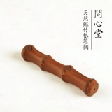 Интеллектуальная церковь Бамбук Рон Пен, чтобы сначала научиться каллиграфии бамбуко