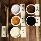 问心堂 Чантунг масла Fume чернила 100 мл испытания брушковых чернил, профессиональные каллиграфия чернила, чернила, маленький кайский сок