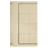 问心堂 Каллиграфия практическая бумага бумага рисовая сетка квадратная бамбуковая мякоть бумага из бумаги рисовой бумаги вертикальная линия работа бумага щетка каллиграфия обычный скрипт