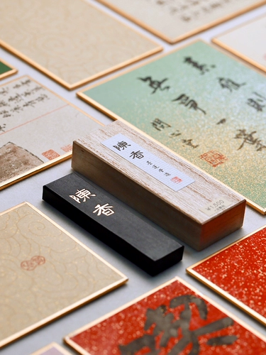 Wenxindo импортировал Tamaka 2.0 штатив 2,0 кг минеральные масла для дыма китайская картина каллиграфия