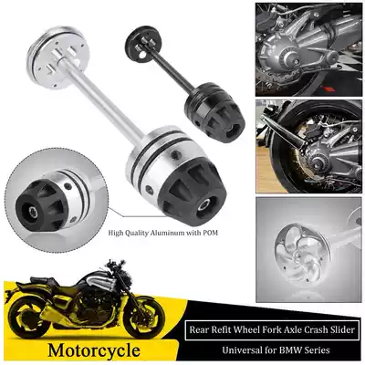 Suitable for BMW Latte R NINE T 14-16 years modified front and rear wheel anti-fall lever protection ball anti-fall glue