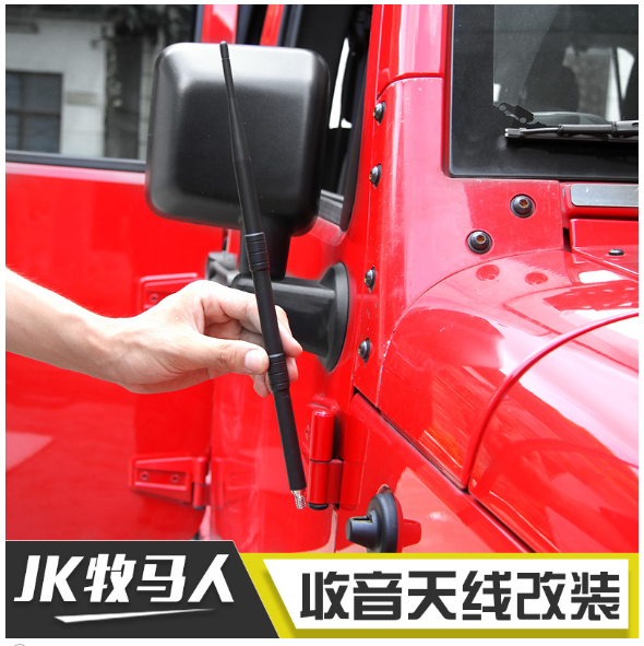 jeep gipjp jK shepherd retrofit antenna shepherd's special radio antenna replacement original car antenna retrofit piece