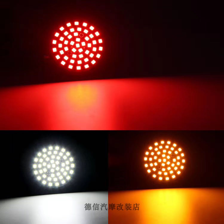 Locomotive retrofit accessories Harley direction Lamp LED lights retrofit front and rear driving direction light direction light