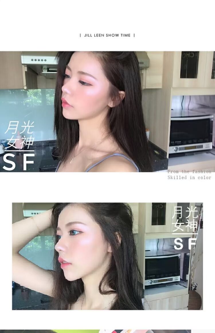 JILL LEEN màu sắc nổi bật nữ thần ánh sáng đẹp phân cực nổi bật phấn nhũ highlight