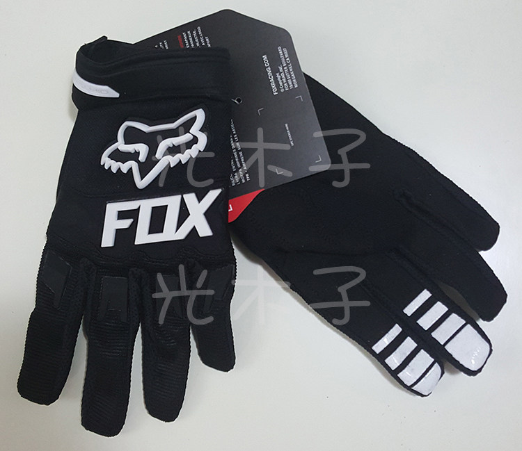 Gants pour vélo - Ref 2243057 Image 19