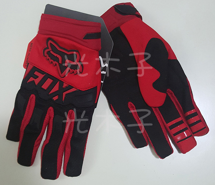 Gants pour vélo - Ref 2243057 Image 34