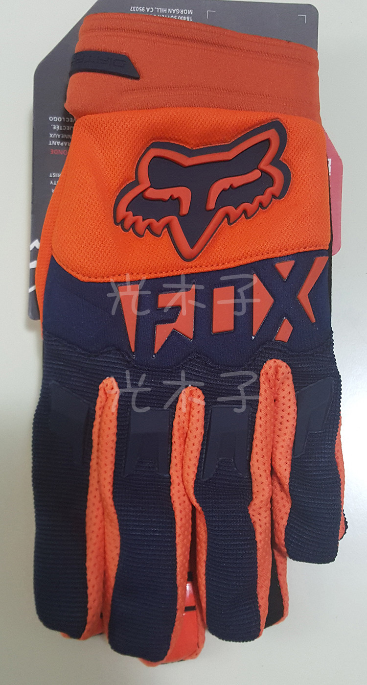 Gants pour vélo - Ref 2243057 Image 36