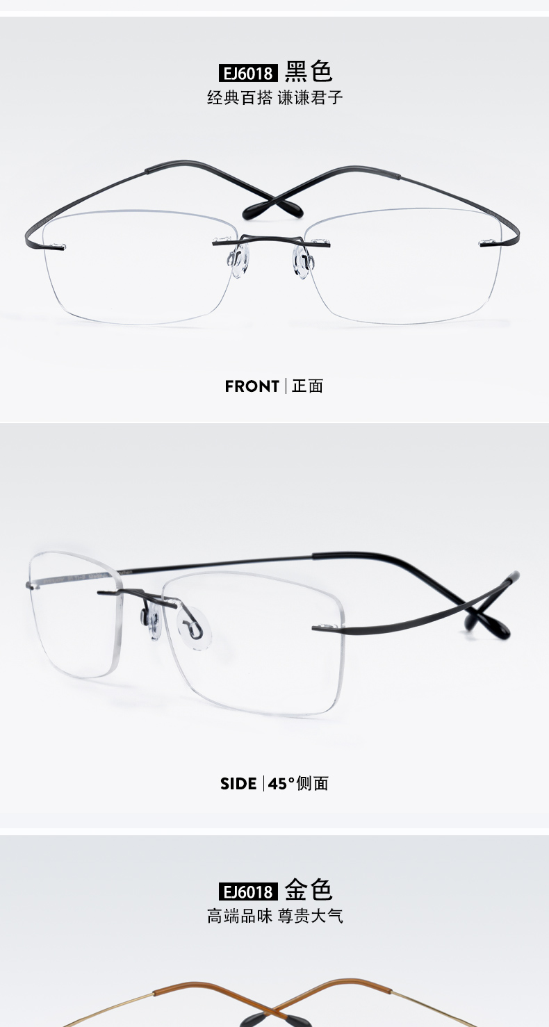 Montures de lunettes EYESJOY    en Metal memoire - Ref 3138908 Image 23