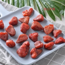 Xinjiang shipped strawberry dried fruits casual baking ready-to-eat candied mixed dried fruits snacks strawberry dried fruits