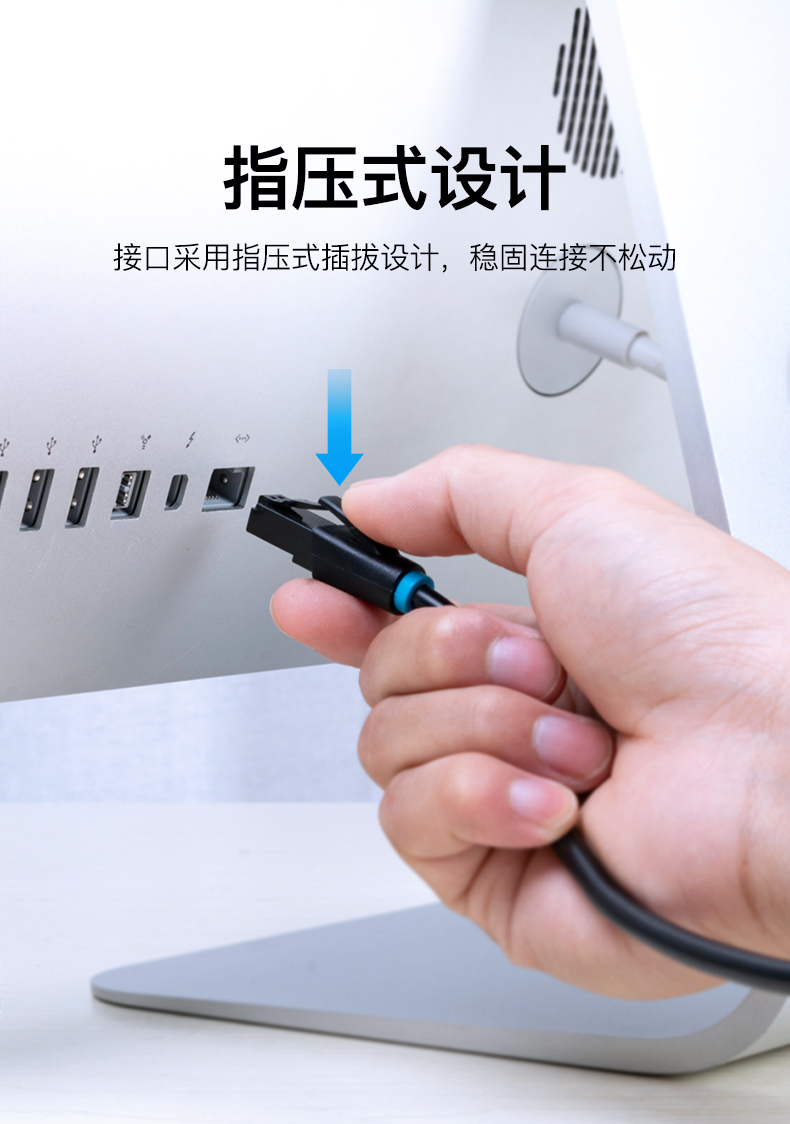 威迅 六类千兆/超六类万兆网线 1m 图8
