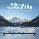 威迅 HDMI Switching 2.0 Three -One Out -Of -One Converter 4K HD TV компьютер.
