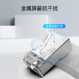 Weixun Crystal Head Six Category Cat6e Gigabit одежда более 55 Семи -диген RJ45 сеть сети кабелей