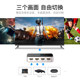 Wei Xun hdmi switch three in and one out HD computer TV host projector hdml audio and video remote control split screen display separation 3/5 in 1 out one point two splitter five in one out