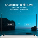 威迅 Type-C в HDMI преобразование мобильного телефона Контакт-интерфейс подключение к компьютеру телевизионное отображение