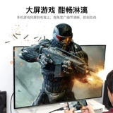 威迅 Type-C в HDMI преобразование мобильного телефона Контакт-интерфейс подключение к компьютеру телевизионное отображение