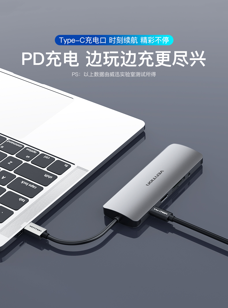 Wei Xun Typec bến tàu mở rộng bộ chuyển đổi USB bề mặt phù hợp Huawei matebook13 máy tính xách tay hdmi phụ kiện điện thoại của Apple chuyển đổi MacBookPro - USB Aaccessories dây sạc micro usb
