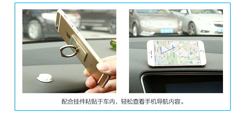 Support téléphone portable - Ref 1364536 Image 15