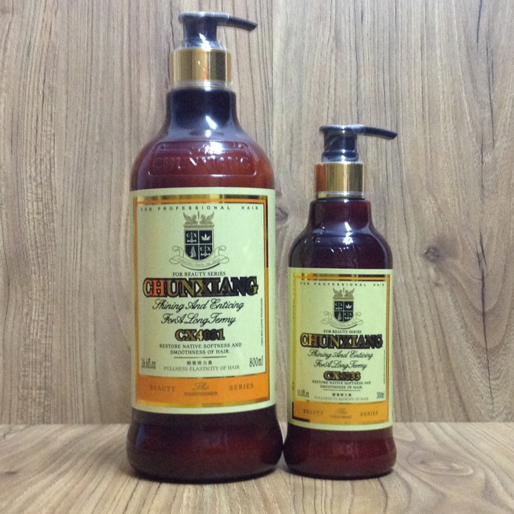 mellow elastin 300ML electric dyeing perm moisturizing moisturizing repair rolls are naturally elastic