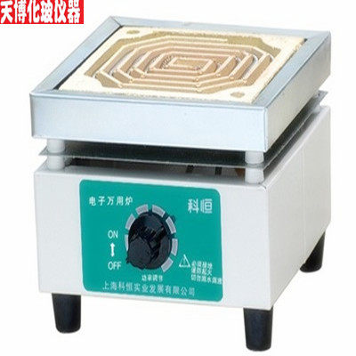 DL-1 电子万用电炉 可调电炉 实验室用电炉 1000W 单联