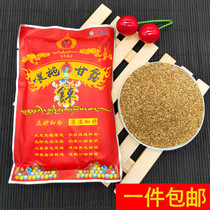 Simmering manna Aroma Lavender Powder natural Tibetan incense Smoke For Powder Natural Tibetan Medicine Smoked Incense Powder