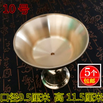 Retro brass solid-liquid dual-use liquid butter lamp holder candlestick candle holder candle oil cup butter lamp lamp holder No. 10