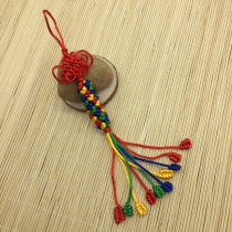 Manufacturer Direct sales Tibetan Style Color Line China Twist Flower Dialectic Diamond Knot Pack Chain Car Hang Accessories etc.
