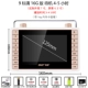 Đài phát thanh Yushunn Old Man Walkman Phật di động Video Square Player Player Xem Opera Singing Machine - Máy nghe nhạc mp3