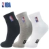 Vớ thể thao NBA, vớ cotton ống nam, vớ bóng rổ chống thấm mồ hôi, tập luyện chạy bộ, thoáng khí và thấm mồ hôi vớ thể thao cao cấp Vớ thể thao