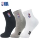 Vớ thể thao NBA, vớ cotton ống nam, vớ bóng rổ chống thấm mồ hôi, tập luyện chạy bộ, thoáng khí và thấm mồ hôi vớ thể thao cao cấp