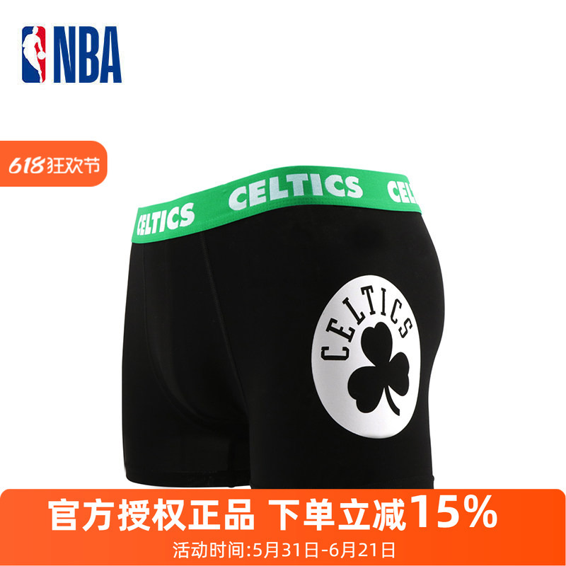 Nba Men's Sports Underwear Celtics Fan Gift Sexy Black Boxer Briefs Plus Size Boxer Shorts