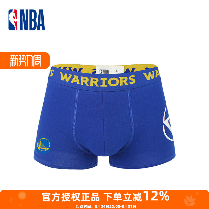 Nba Officially Authorized Authentic Warriors Men's Underwear, Skin-Friendly Cotton Boxer Shorts, Basketball Sports Underwear, 1 Pair