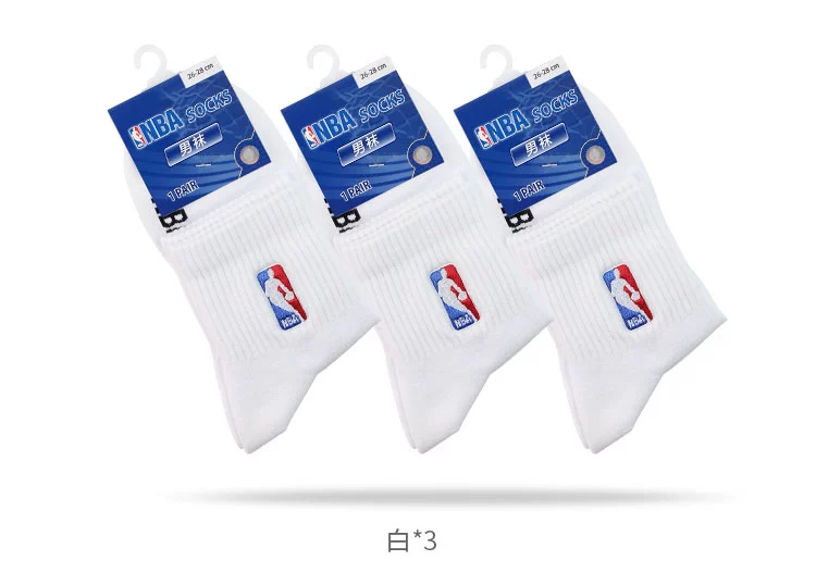 Vớ thể thao NBA, vớ cotton ống nam, vớ bóng rổ chống thấm mồ hôi, tập luyện chạy bộ, thoáng khí và thấm mồ hôi