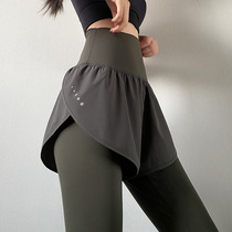 Fake two pieces of sports fitness pants quick-drying breathable widened high waist waist waist yoga pants running training elastic tight Women