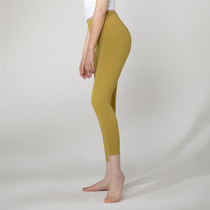 Peach lifting hip fitness pants elastic skin skin breathable yoga eight-point pants high waist running training sports pants women