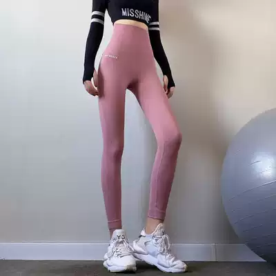 Fitness pants widen the high waist without embarrassment line Yoga pants Running training elastic tight sports pants wear outside the belly female